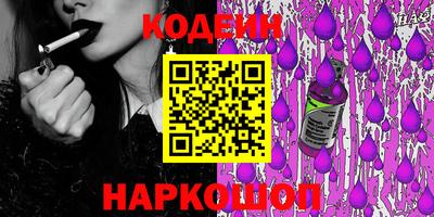 гидропоника Донецк