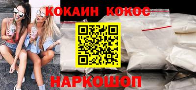 прущая мука Дубна