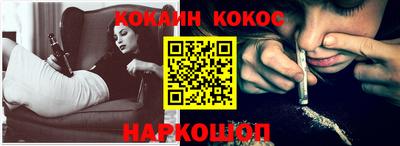 ECSTASY Донской