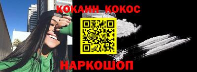 прущая мука Дубна