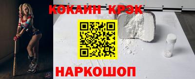 ECSTASY Донской