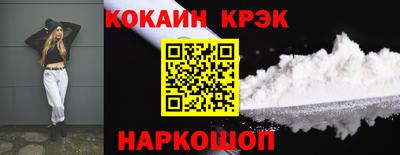 гидропоника Донецк