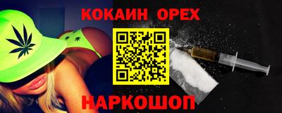 прущая мука Дубна