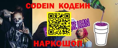 ECSTASY Донской