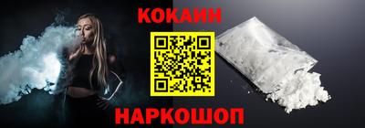гидропоника Донецк