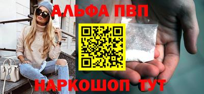 гидропоника Донецк