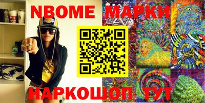 гидропоника Донецк