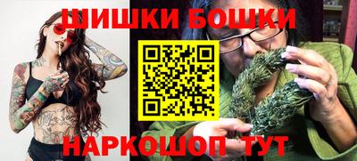 гидропоника Донецк