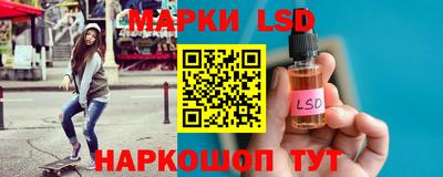 ECSTASY Донской