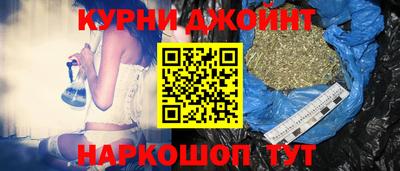прущая мука Дубна