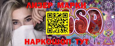 гидропоника Донецк