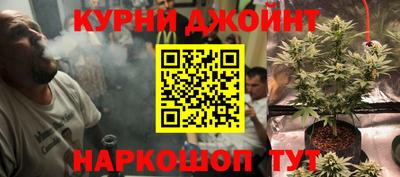 прущая мука Дубна