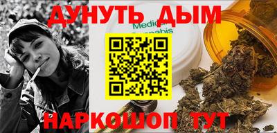прущая мука Дубна