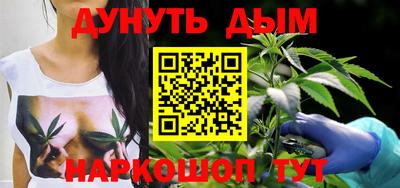 гидропоника Донецк