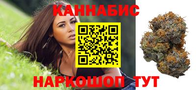 гидропоника Донецк