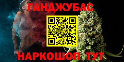 ECSTASY Донской