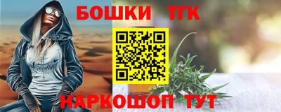 гидропоника Донецк