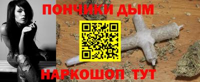 прущая мука Дубна