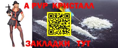 прущая мука Дубна
