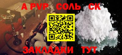 ECSTASY Донской