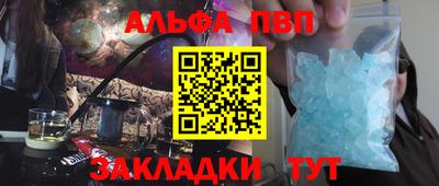гидропоника Донецк