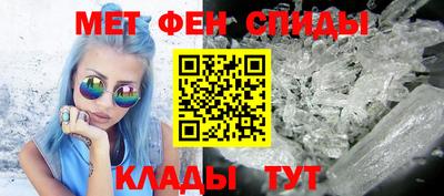 гидропоника Донецк
