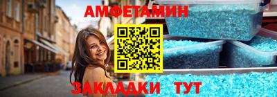прущая мука Дубна