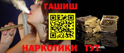 прущая мука Дубна