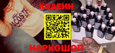ECSTASY Донской