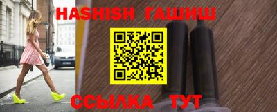 прущая мука Дубна