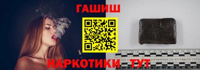 прущая мука Дубна