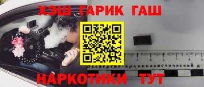 гидропоника Донецк