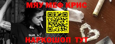 прущая мука Дубна