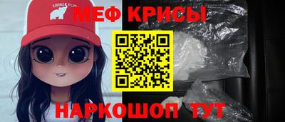 гидропоника Донецк
