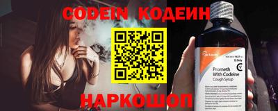 ECSTASY Донской
