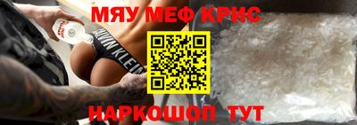 гидропоника Донецк