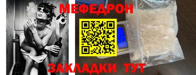 прущая мука Дубна